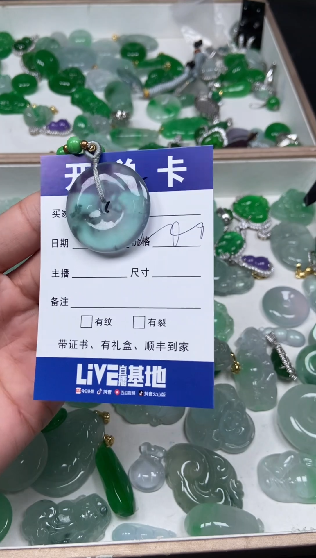 所见即所得（一物一图）75（配扣头）