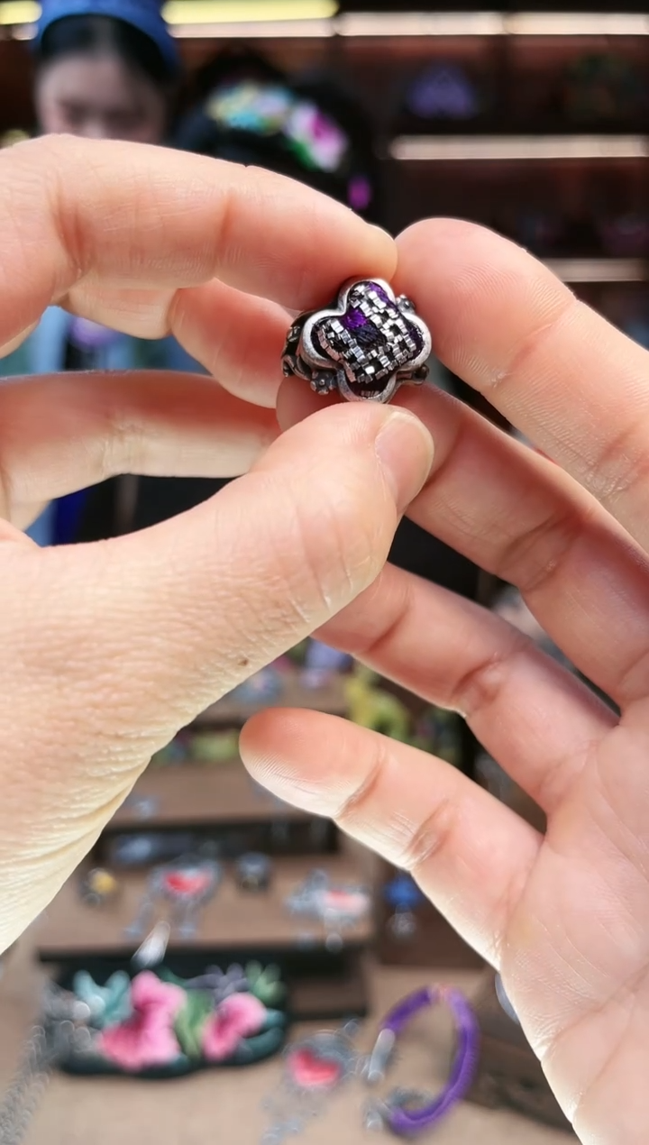 【闪购商品】织绣1782黔东南苗族刺绣