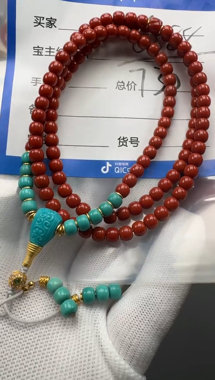 18K金镶嵌手串南红玛瑙飞***驴手串手串