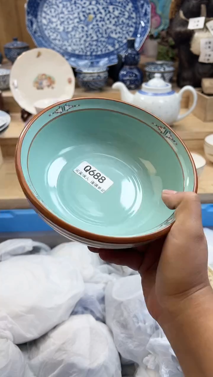 【闪购商品】瓷片688qqqqqqqqqqqq