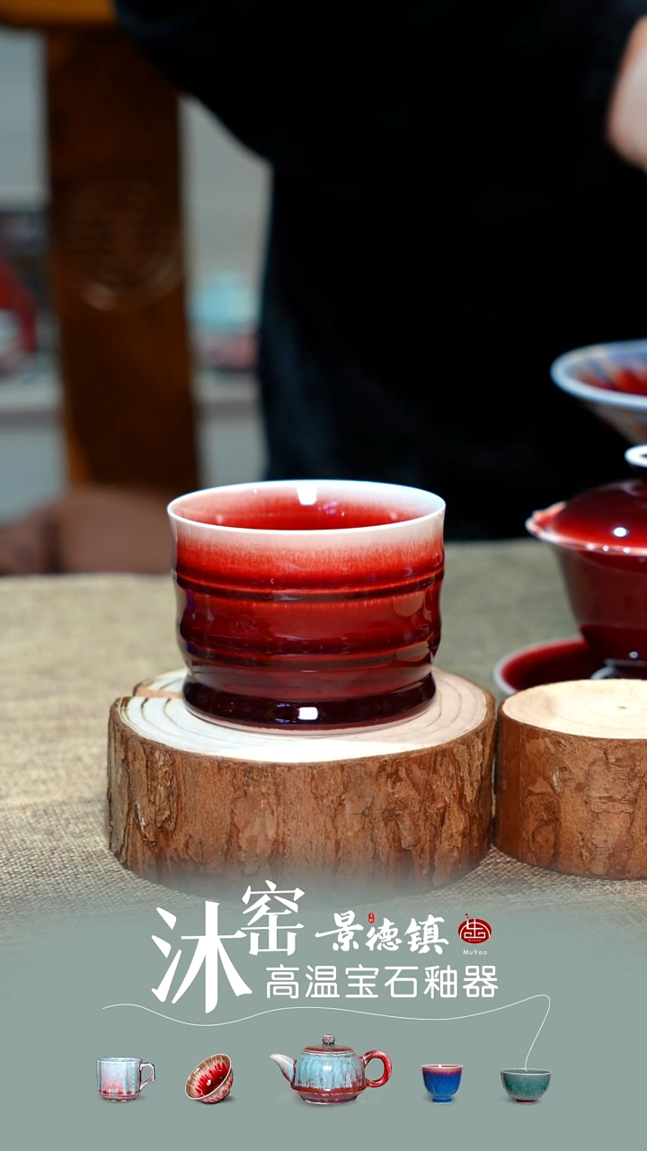 【双非遗】沐窑·匠师手作