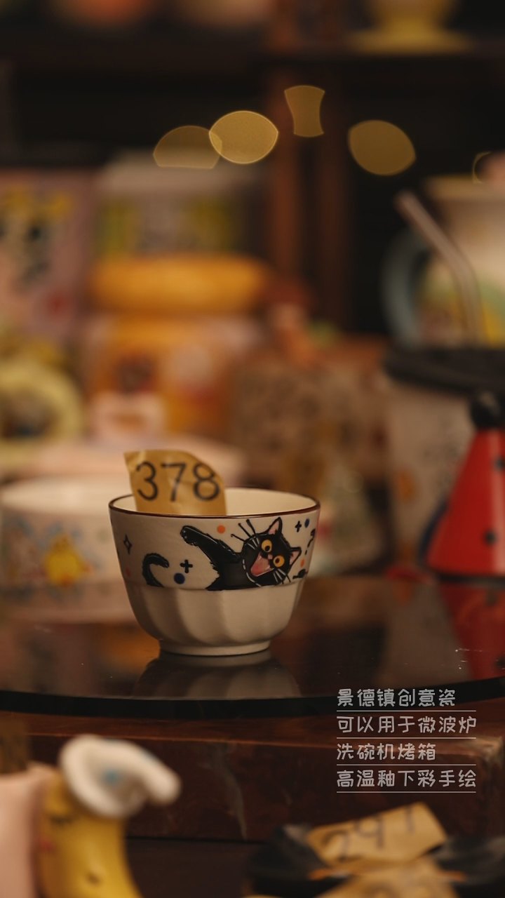 陶瓷景德镇可爱陶瓷釉下彩绘设计师款H378