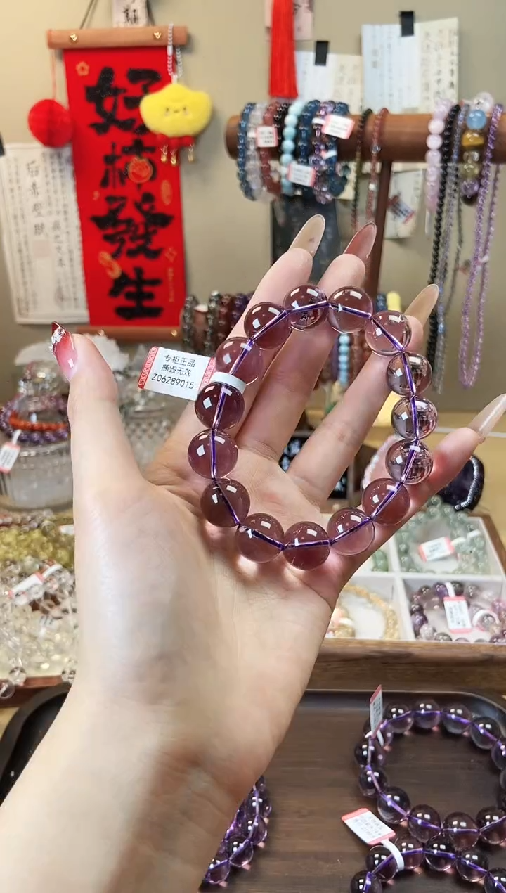 【闪购商品】水晶手链未镶嵌15m巴西紫水晶
