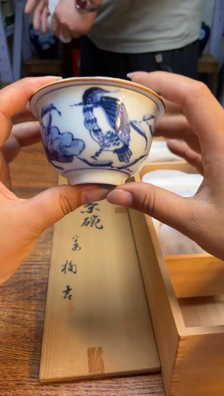 瓷片满20米包邮一单一付瓷片满20米包邮一单一付