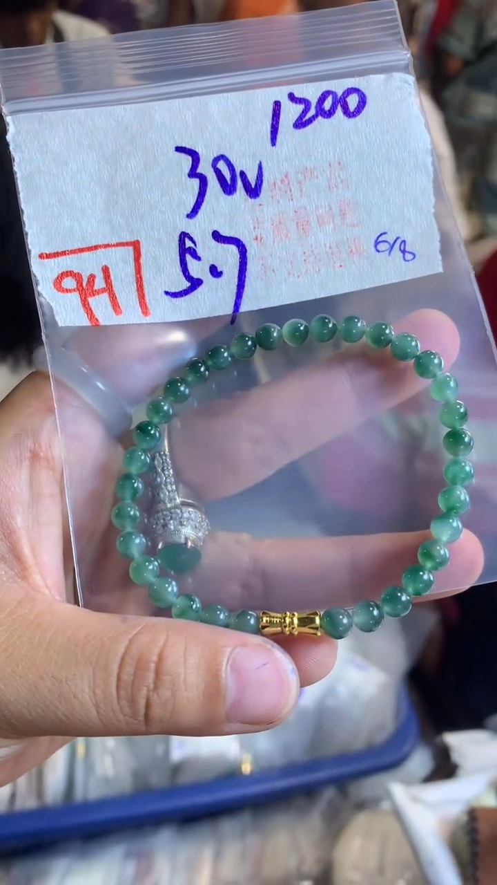 定制翡翠珠串未镶嵌天然A货缅甸翡翠