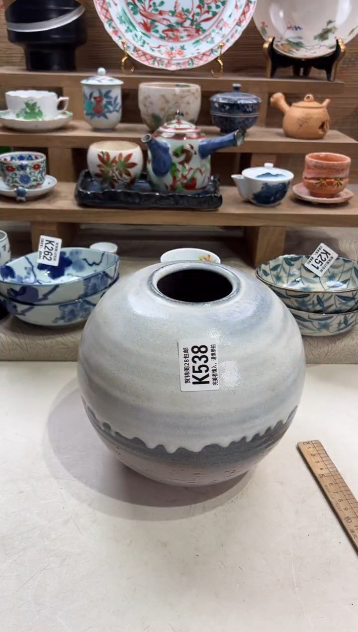 瓷片f*不带盒子 K538