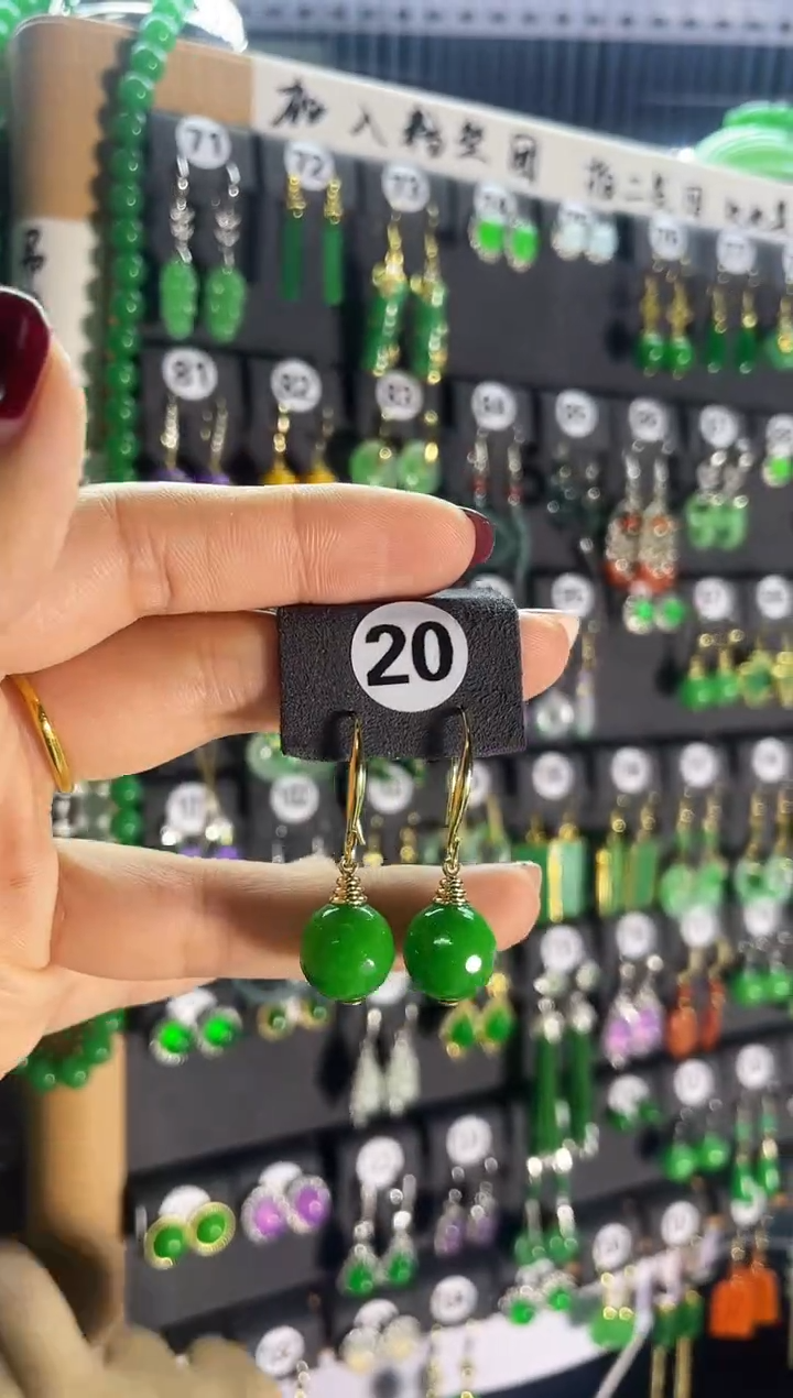 【闪购商品】翡翠耳饰银S925镶嵌20..