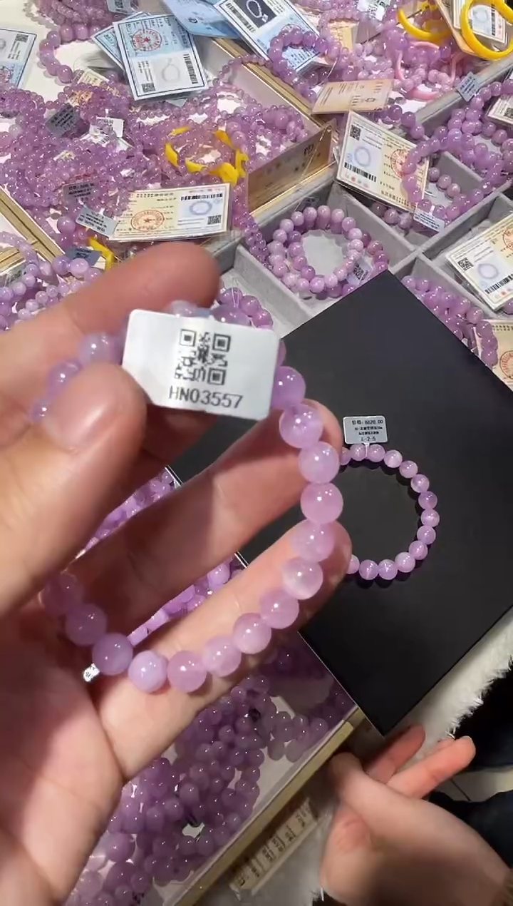 【闪购商品】锂辉石手串未镶嵌手串