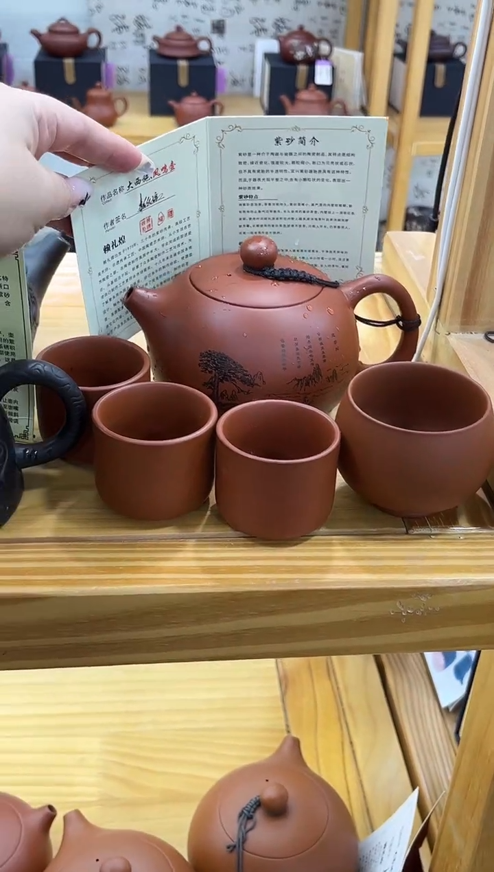 茶壶紫砂紫砂精品茶具