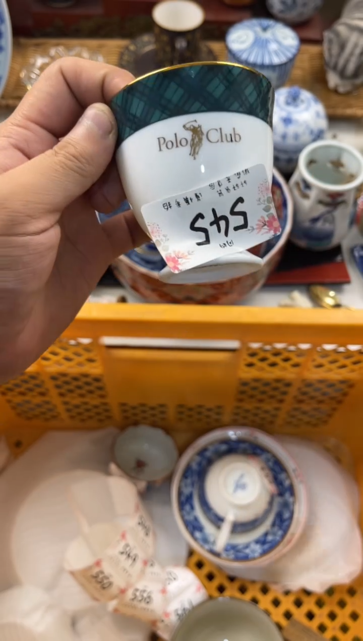 阿*店铺名称 轩轩瓷器 闪购类型 定向 阿强