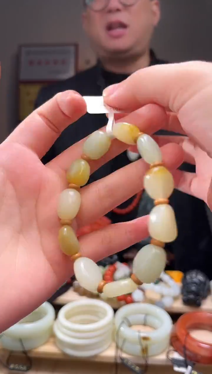 颈饰未镶嵌和田玉手串多样性发拍一发一