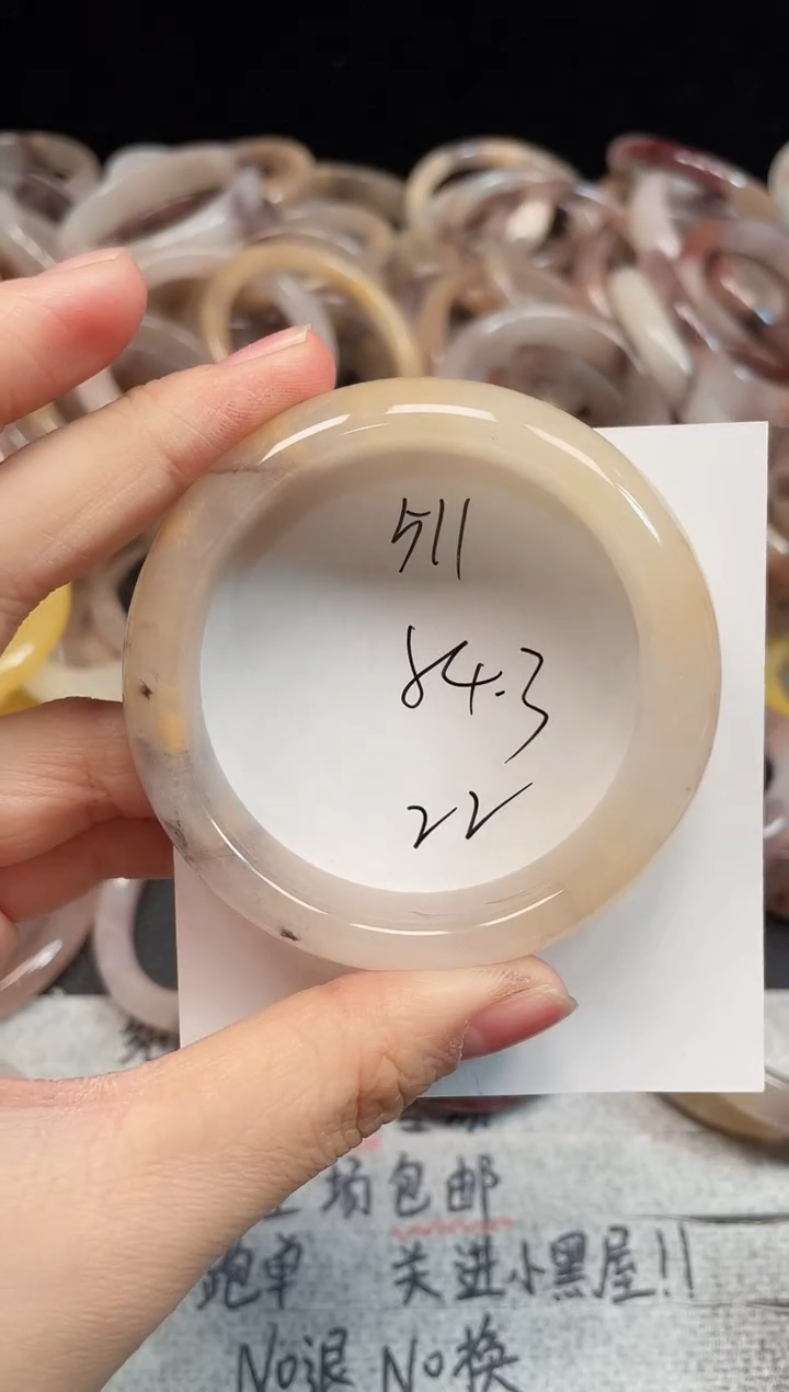 未镶嵌手镯石英质玉511