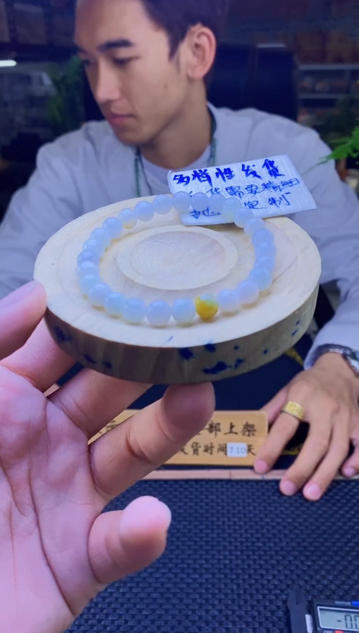 【闪购商品】定制翡翠未镶嵌天然缅A翡翠多样性发其一