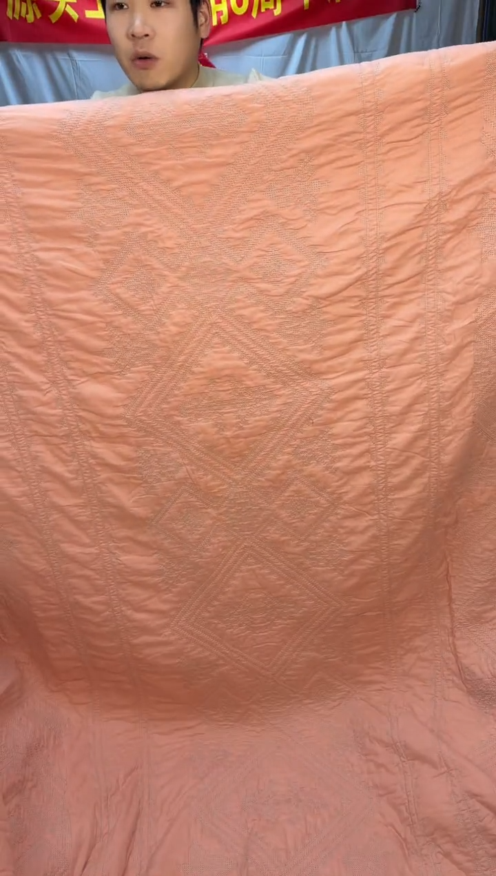 棉金丝罗格砖红230*250单床盖纯棉