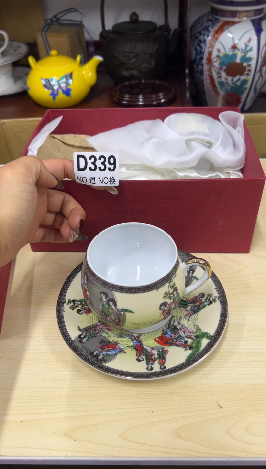 瓶W****8339哈哈哈哈哈哈