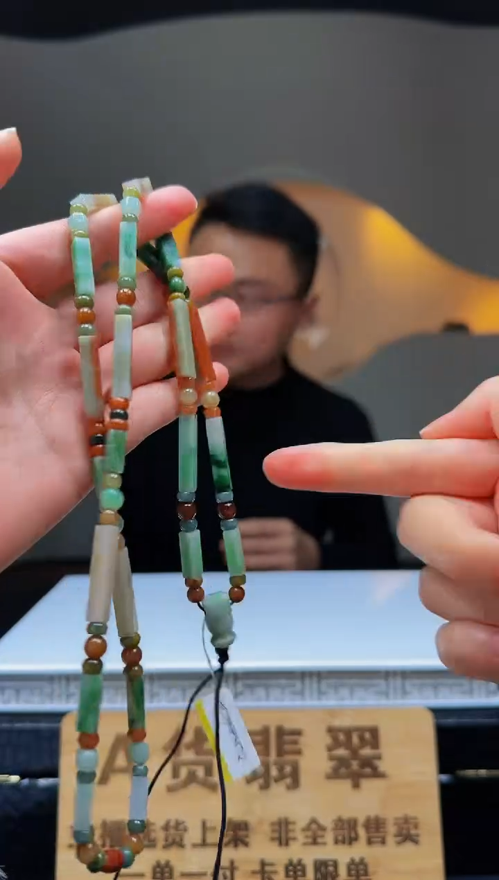 【闪购商品】定制翡翠未镶嵌Q02219翡翠毛货