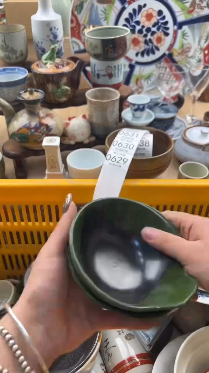 629默认微瑕，满20元包邮