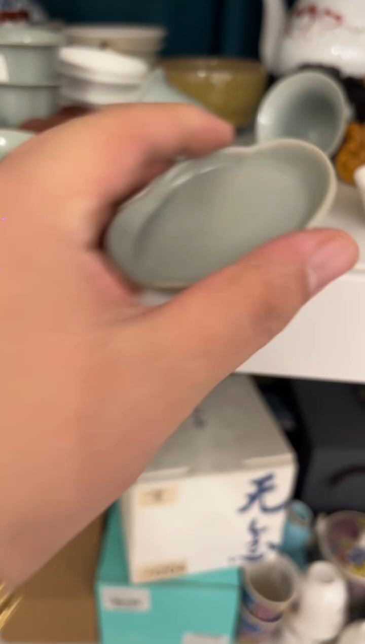 元宝天青盖置茶具茶具茶