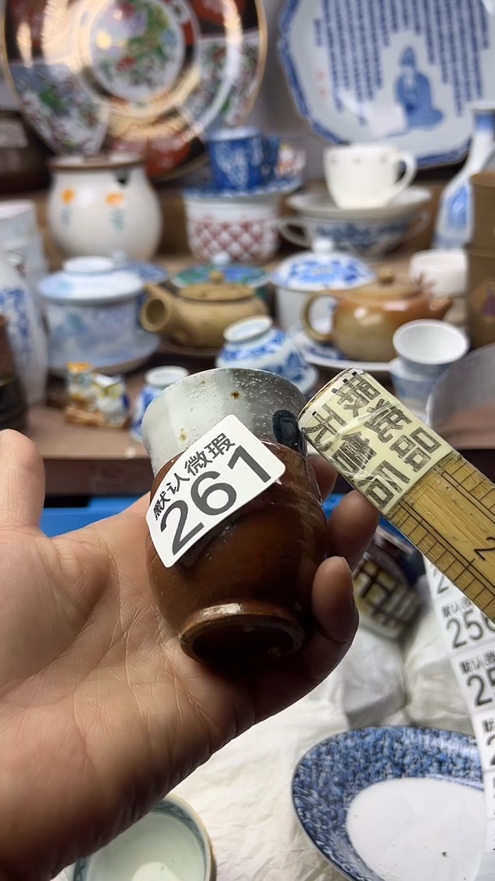 陶瓷陕**姐顺鑫工艺品店闪购