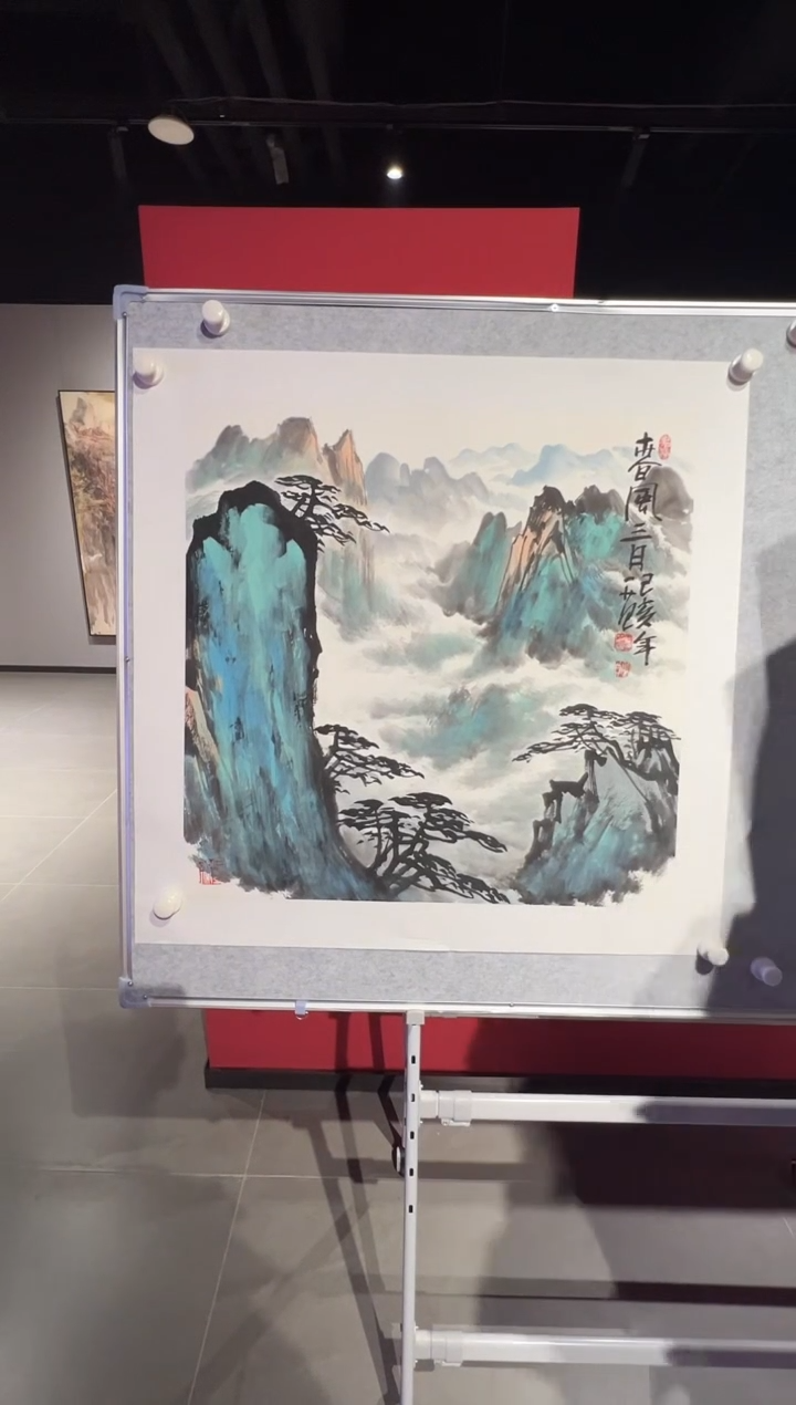 【闪购商品】书法姜国华-4平尺-国画作品