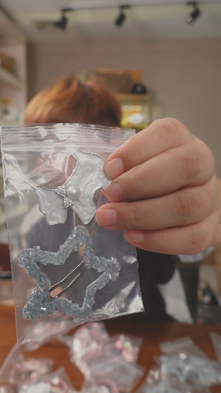 b154        星星套装