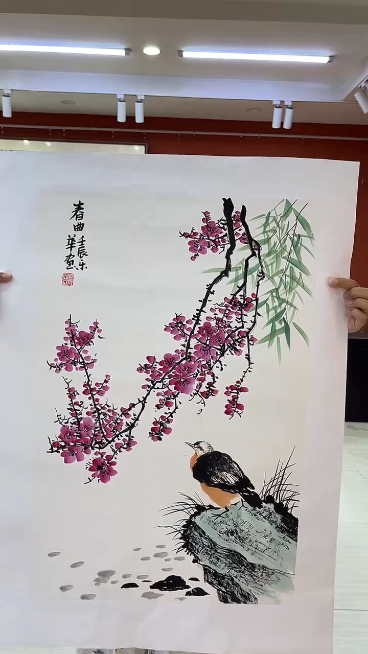 国画郑乐华手绘绘画作品12-2