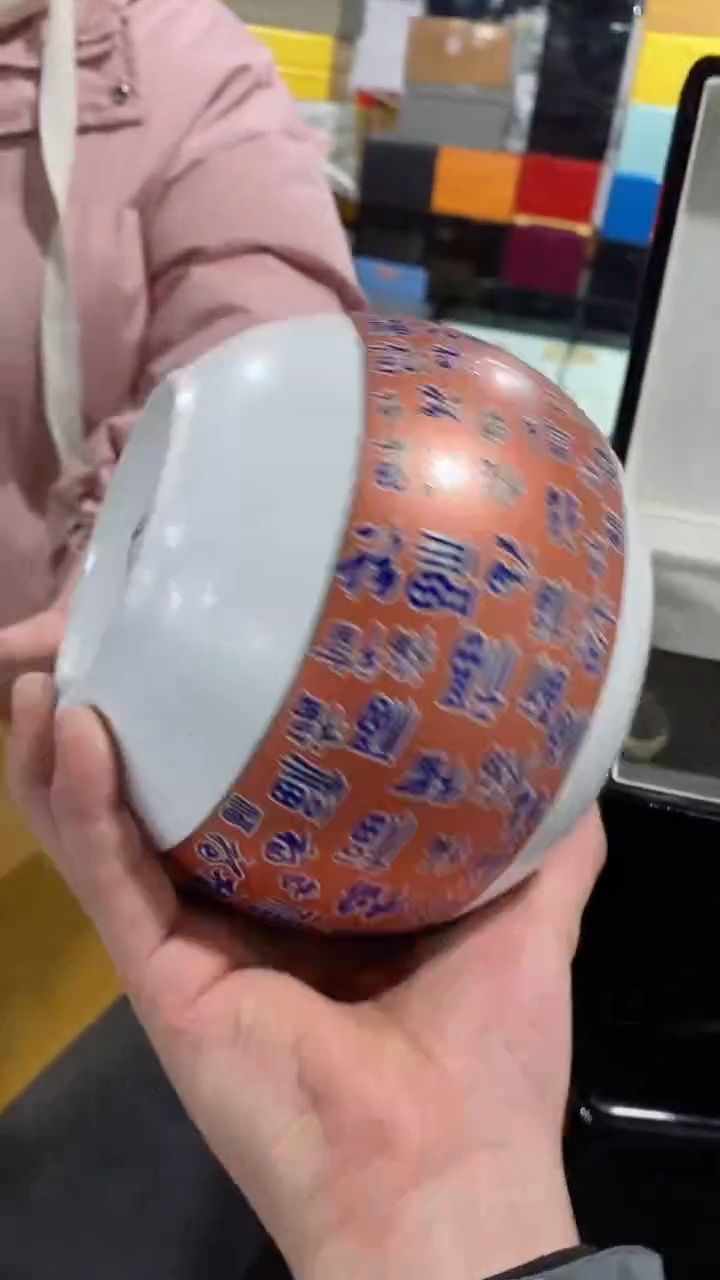 【闪购商品】罐（不带礼盒）陶瓷茶叶罐密封罐等