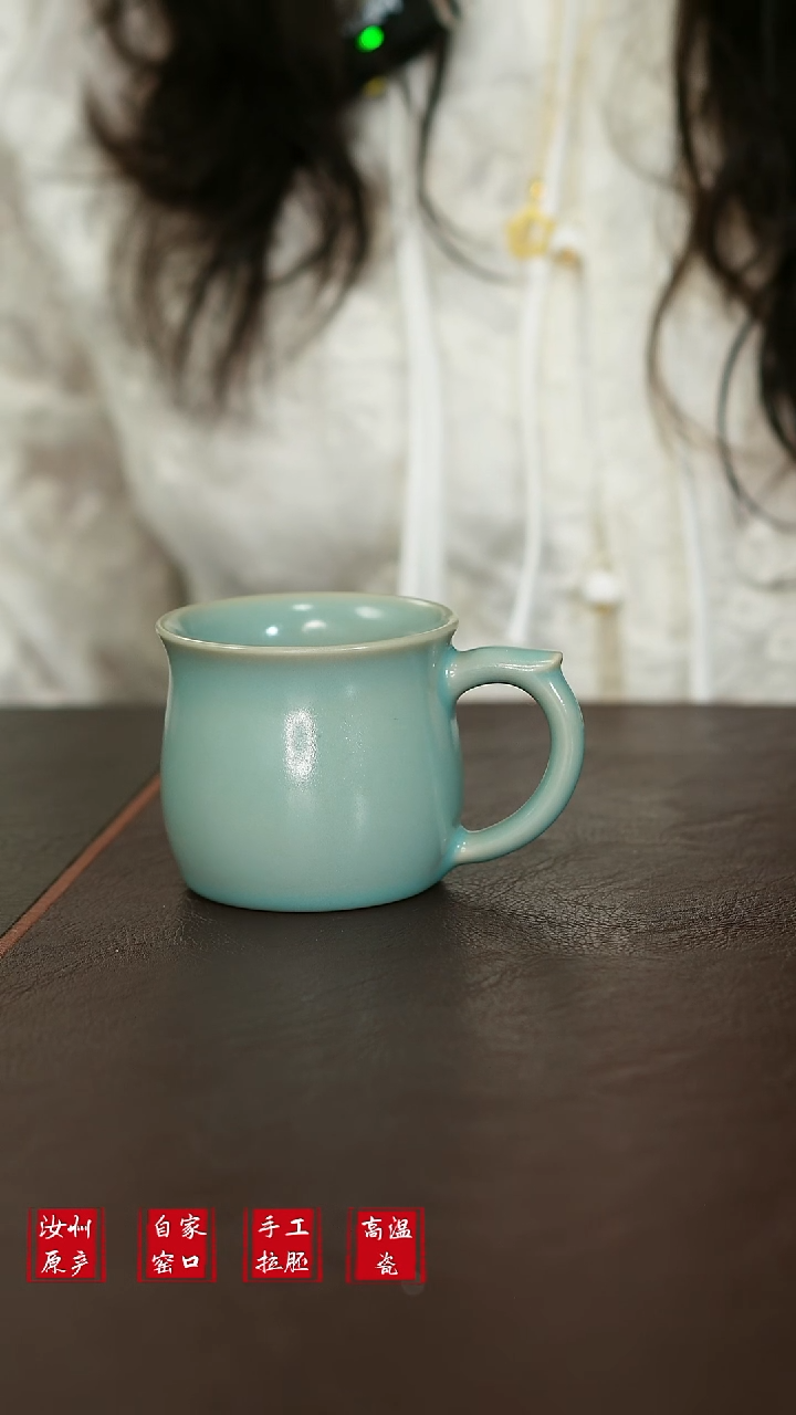 其他原矿汝宋汝瓷1830