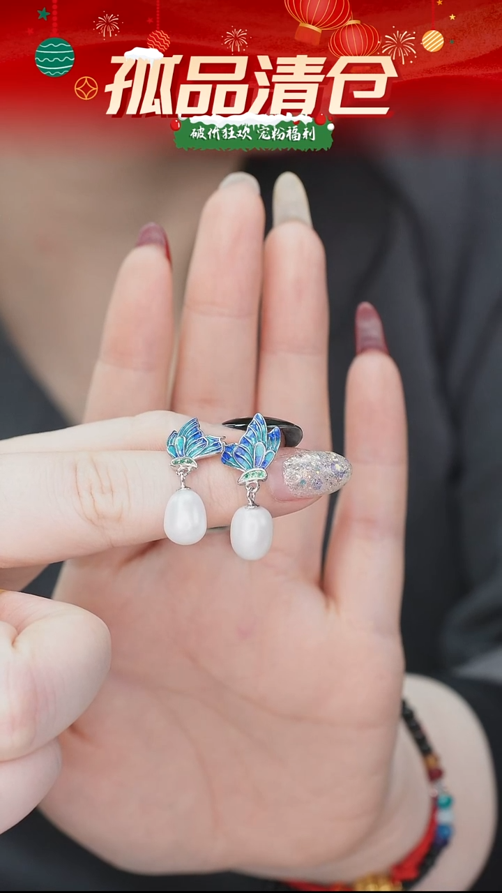 银S925镶嵌耳坠淡水珍珠0011641