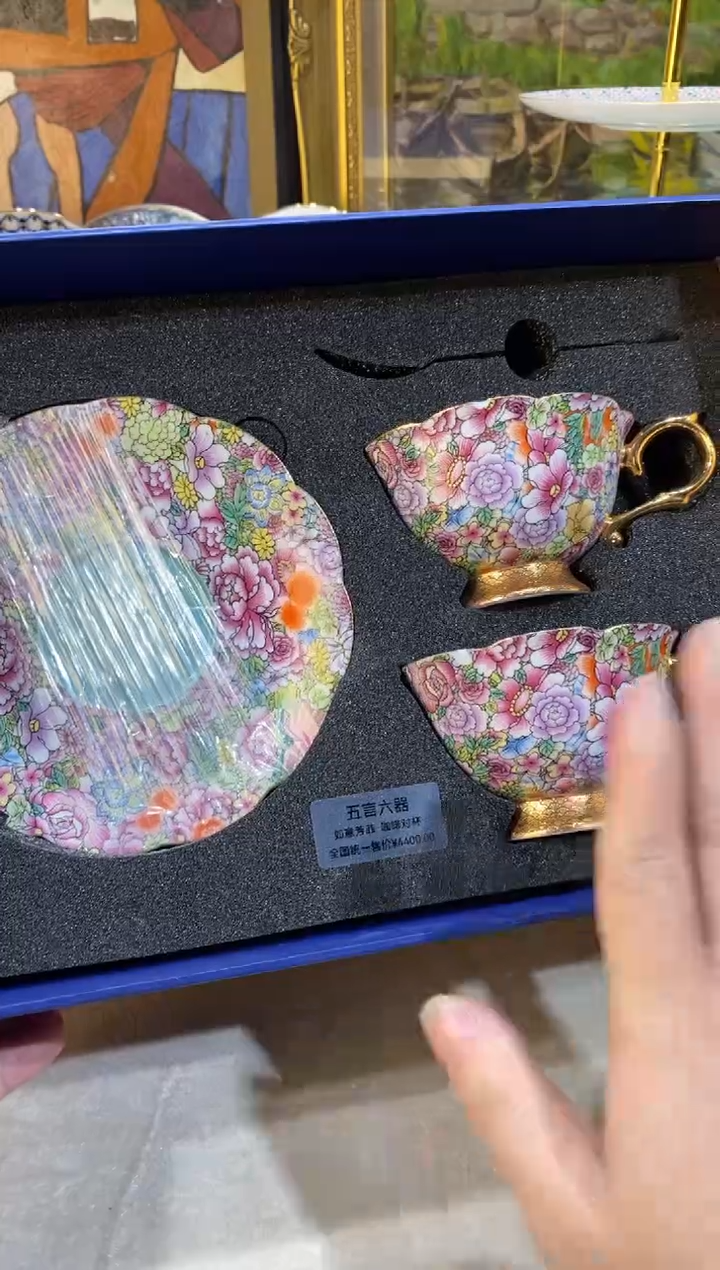 【闪购商品】陶瓷               