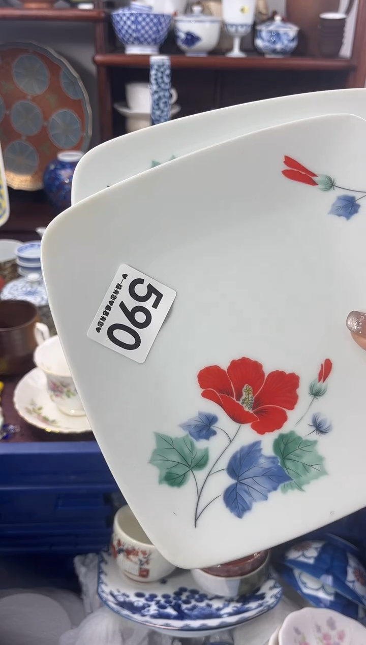 【闪购商品】瓷片590.............