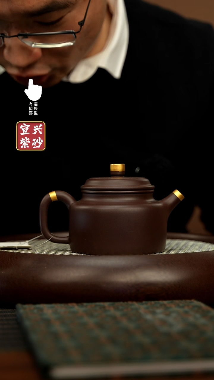 【闪购商品】紫砂壶h6309h6309h6309