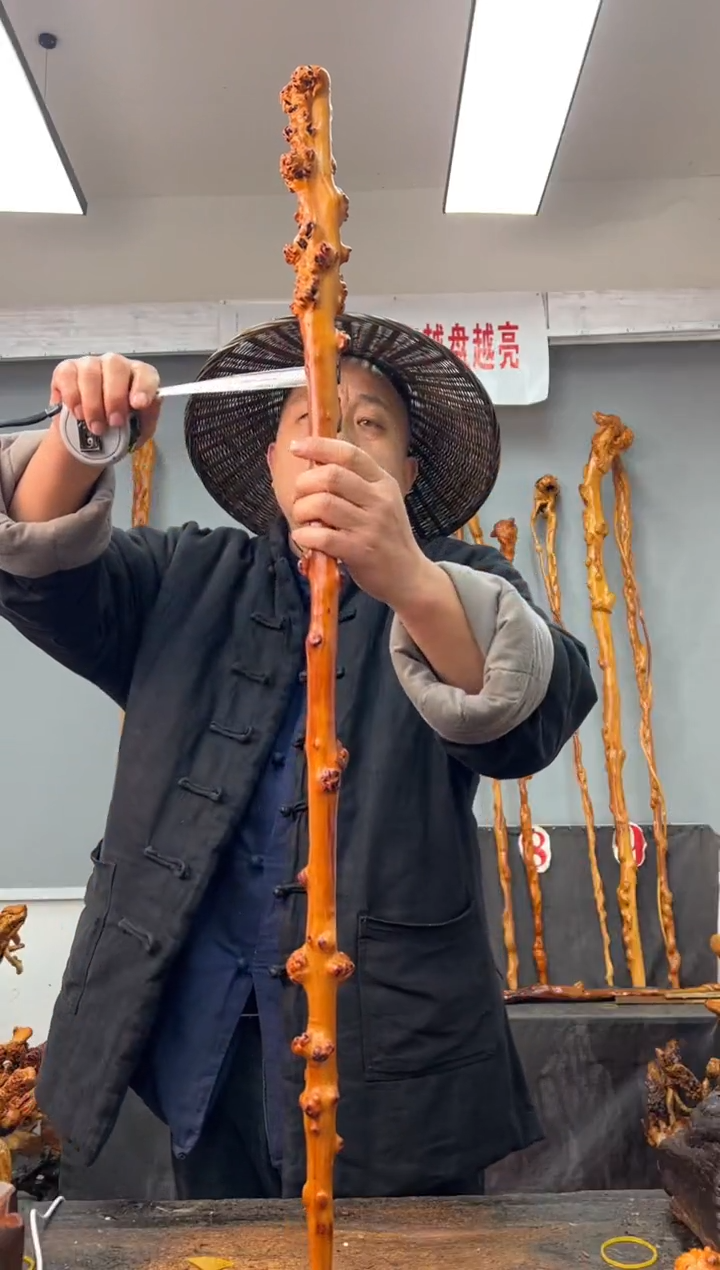 【闪购商品】黑果木其他黑果木980