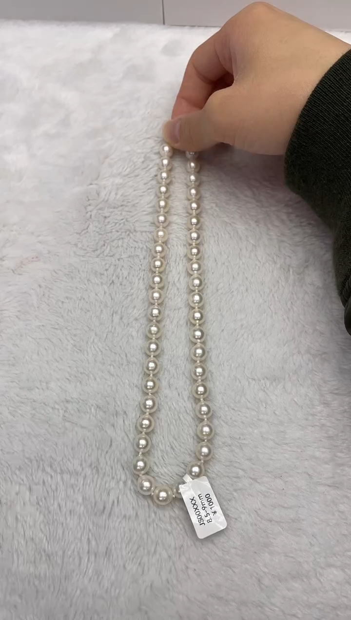 【闪购商品】海水珍珠颈饰未镶嵌AK8.5-9mm（多样性发一）
