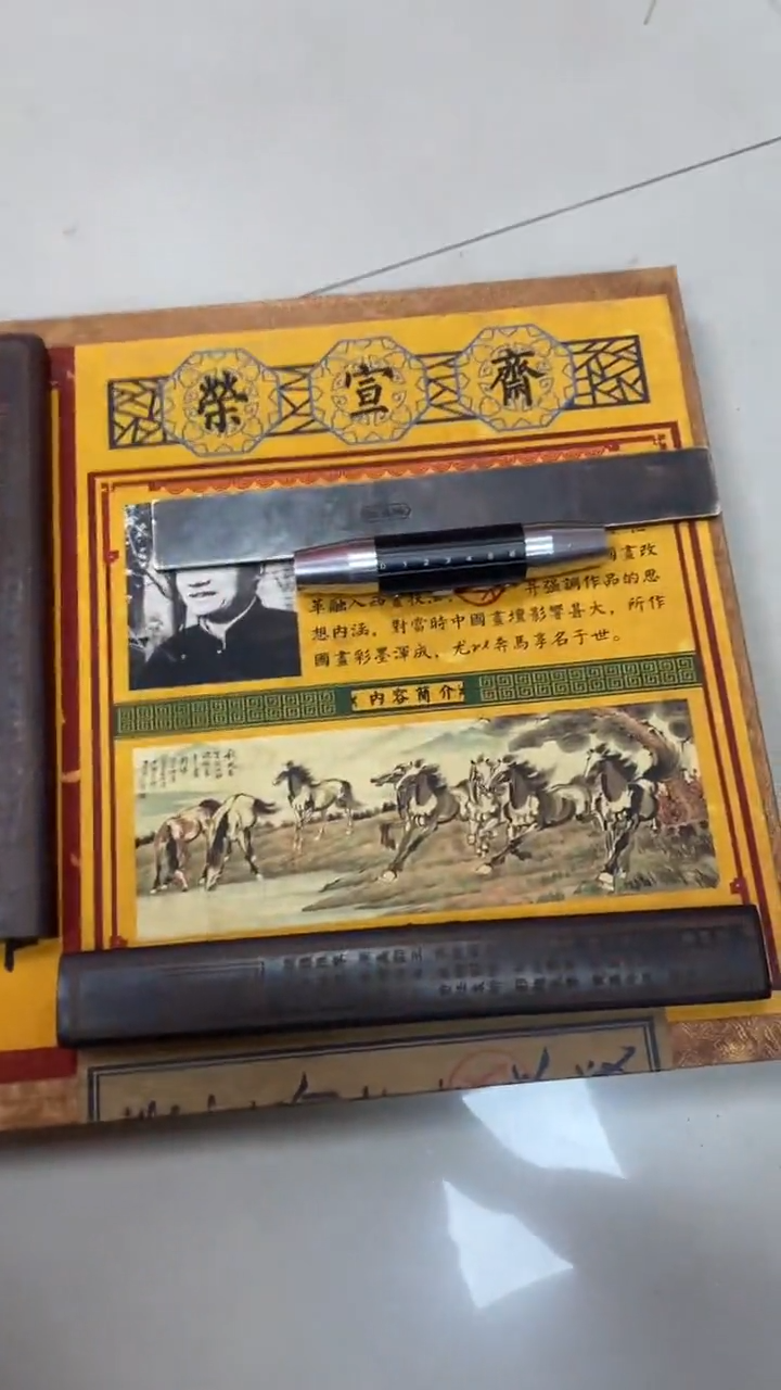 啊啊啊啊啊啊啊啊