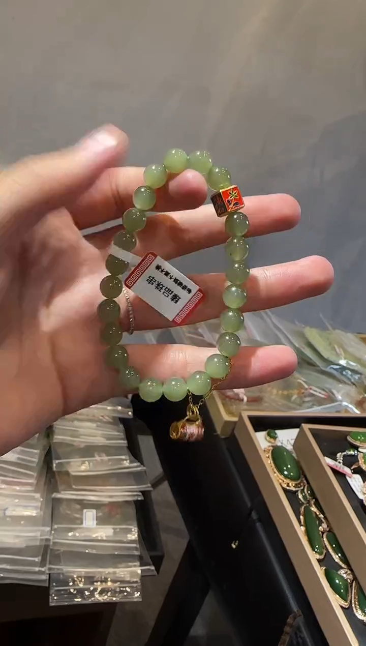 【闪购商品】和田玉手串未镶嵌1
