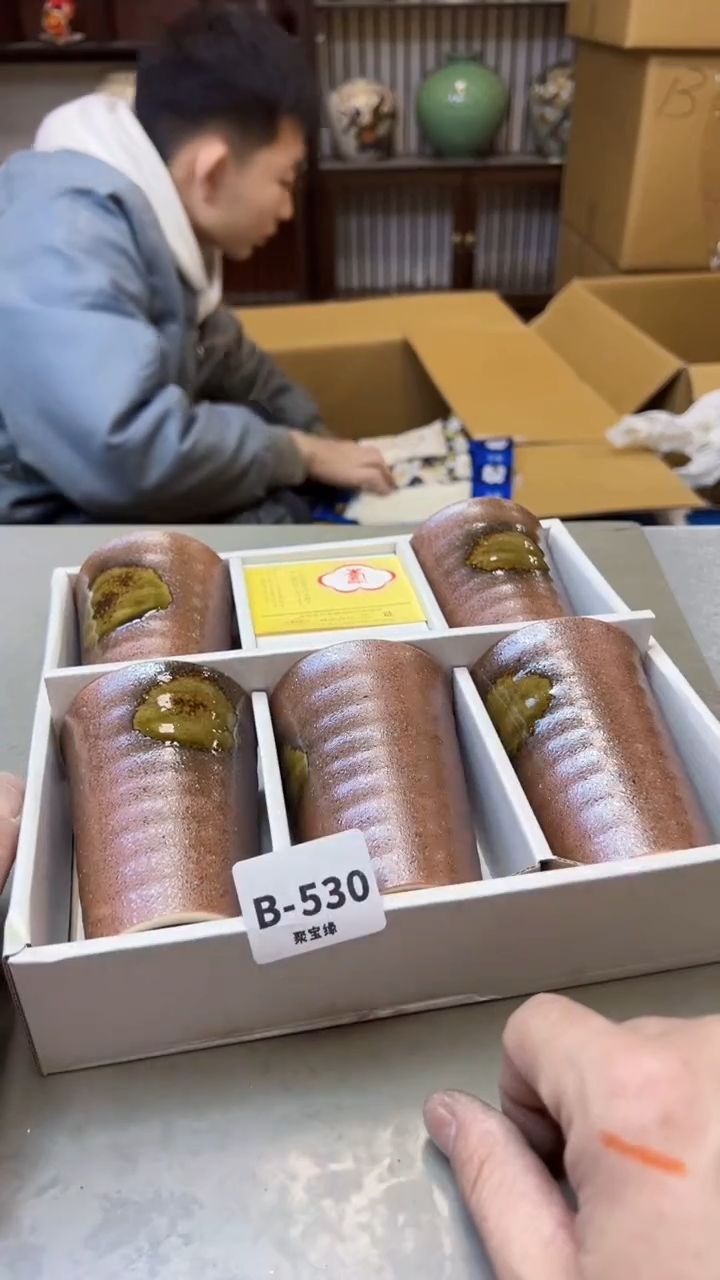 【闪购商品】瓷片530聚宝缘精选二号店