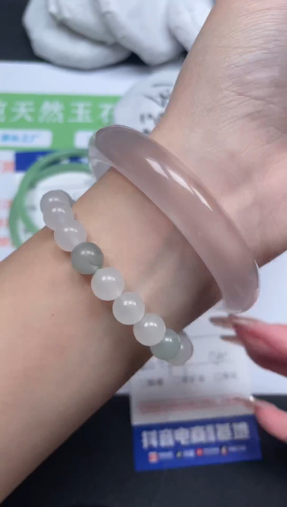【闪购商品】石英质玉手镯未镶嵌311-58-8
