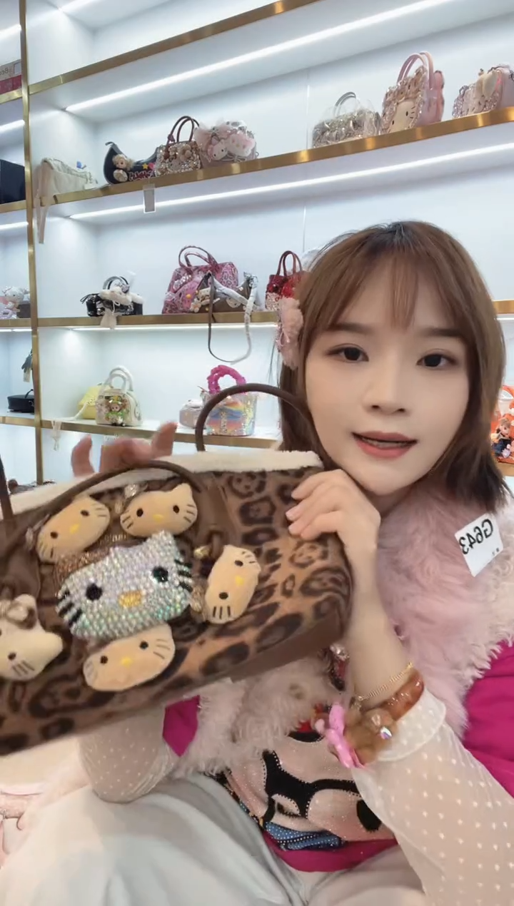 PVC格格家定制女包6544