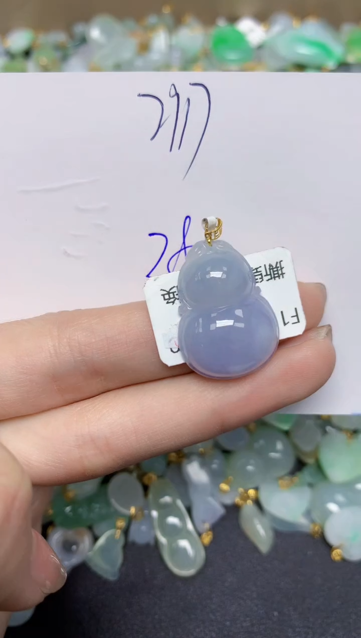 【闪购商品】翡翠颈饰18K金镶嵌 天然翡翠A货