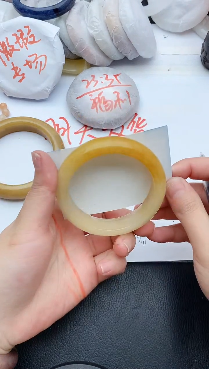 【闪购商品】石英质玉手镯未镶嵌D240+56/57