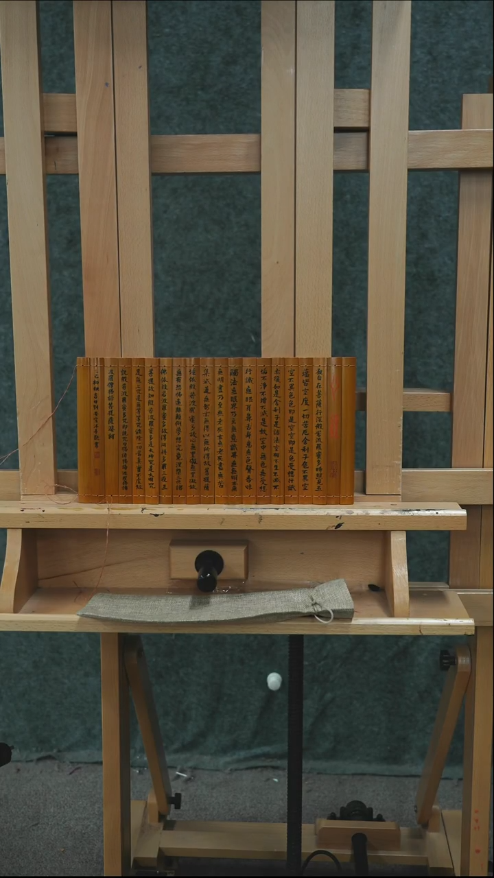 书法书法作品LAZ作品