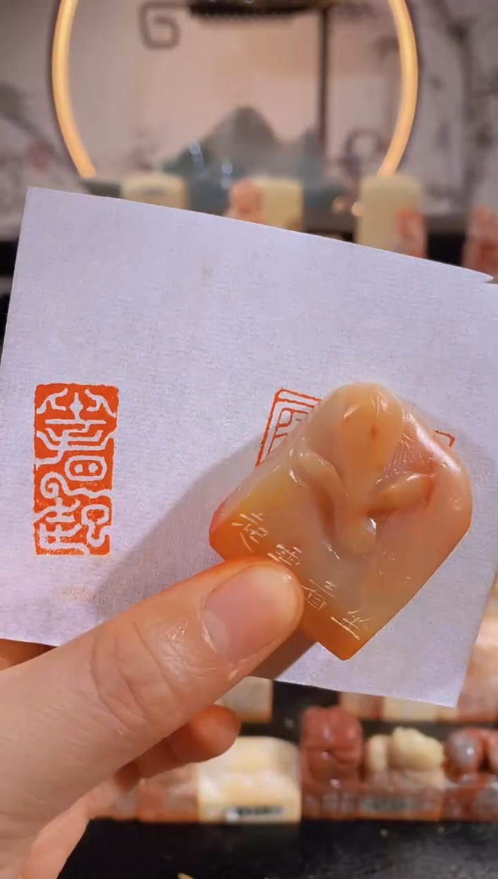 【闪购商品】昌化石印石坐看云起-0872