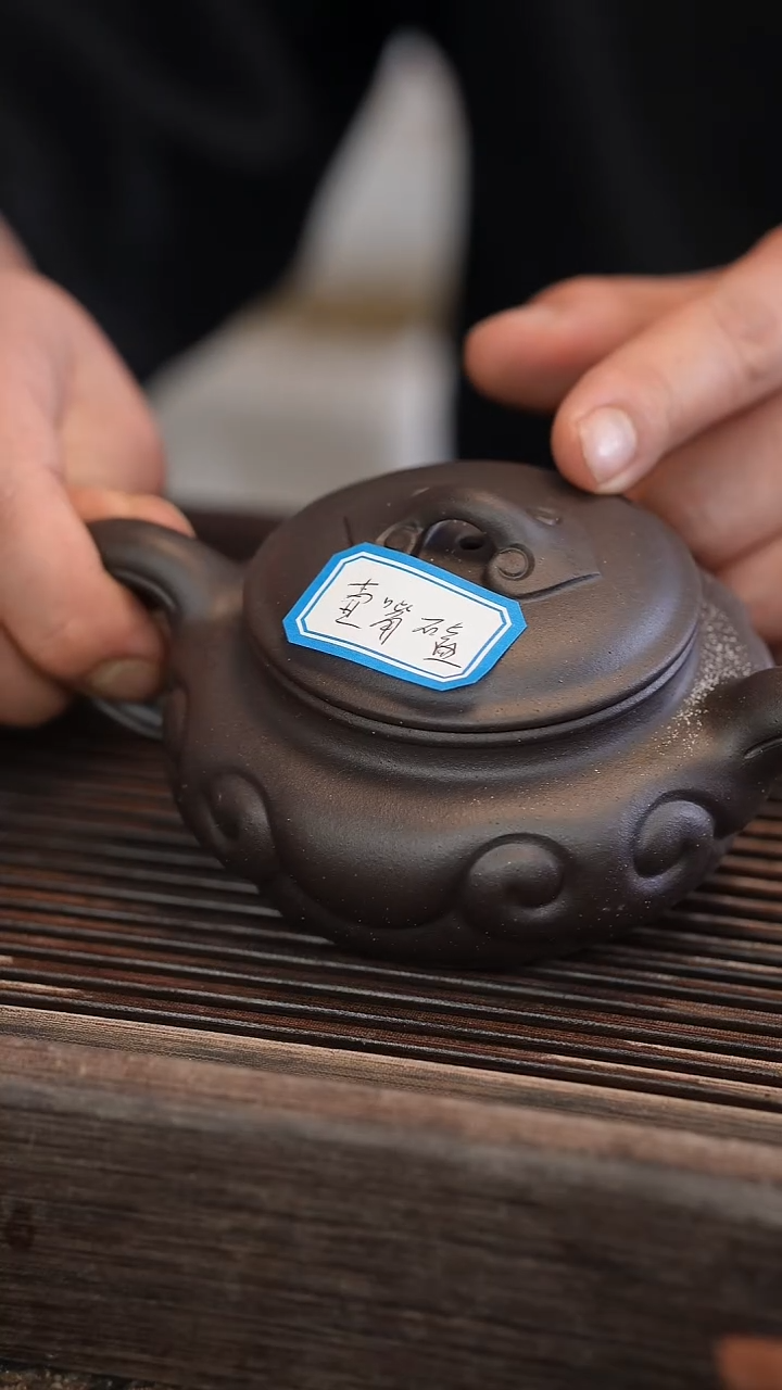 茶壶紫砂壶嘴磕碰 260c