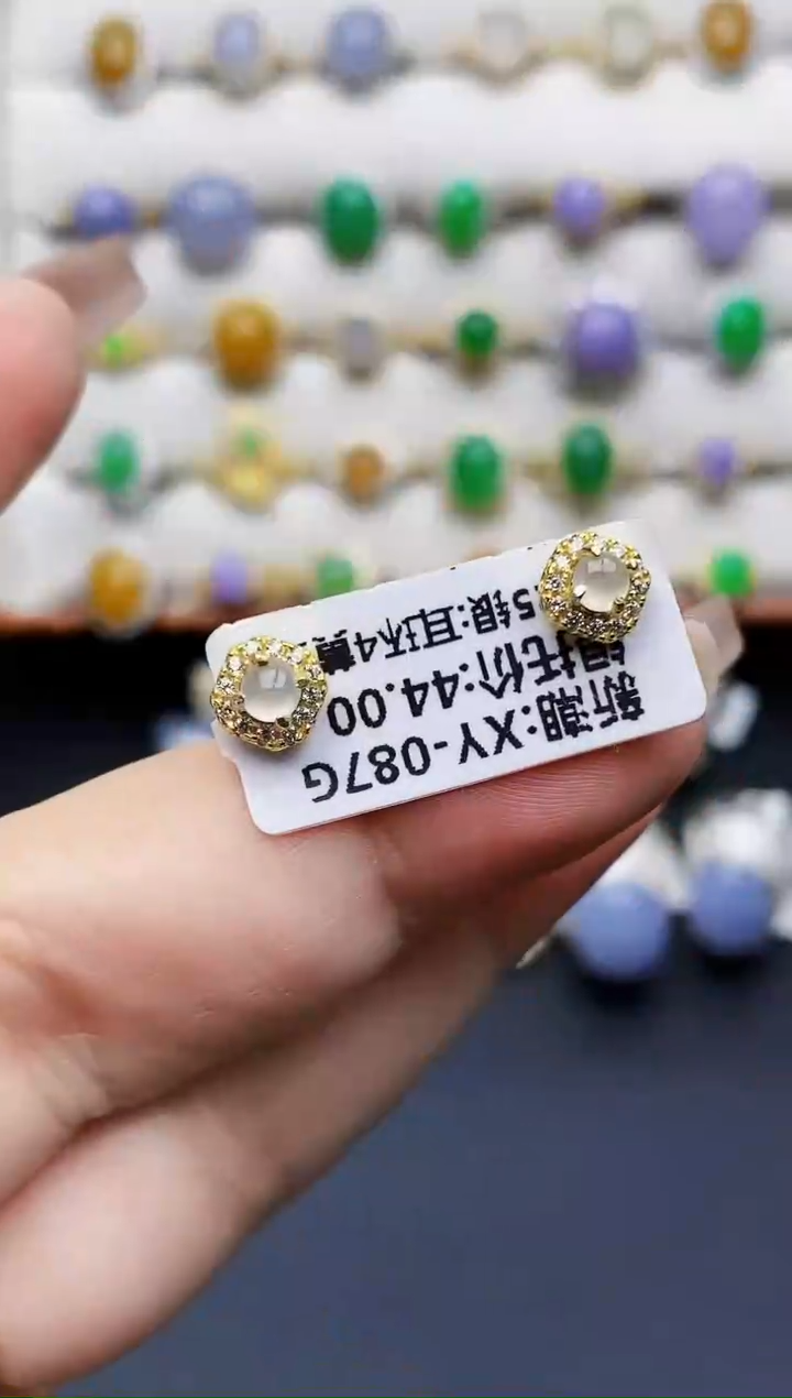 银S925镶嵌戒指翡翠2395
