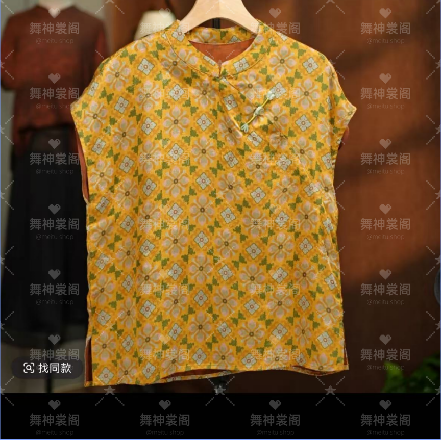 【松涛1298】玫瑰｜新中式春季新款国风女新中式无袖小衫