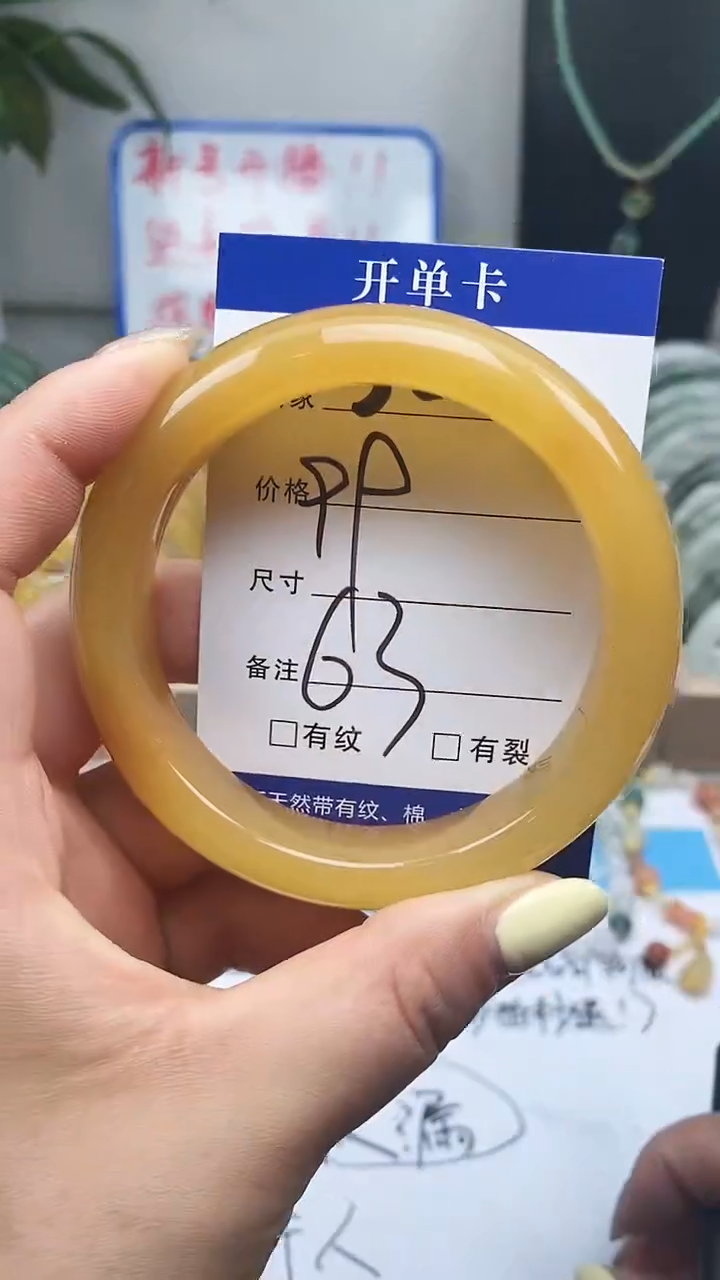 石英质玉手镯未镶嵌50-63+多样性发货看清圈口下单