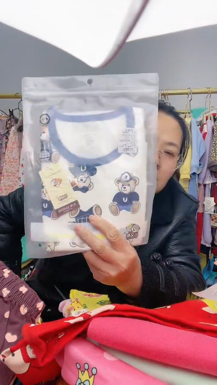 棉小熊背心110码