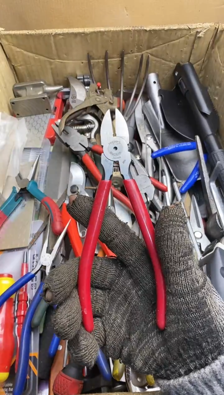 u*五金园艺农具厨具工具闪购