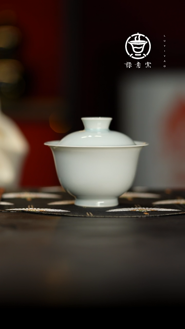 【闪购商品】禄意窑影青玲珑盖碗110